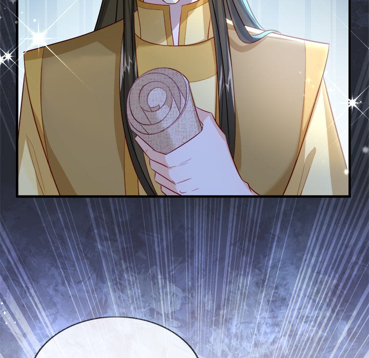 Read The Emperor