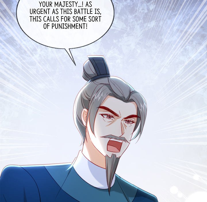 Read The Emperor