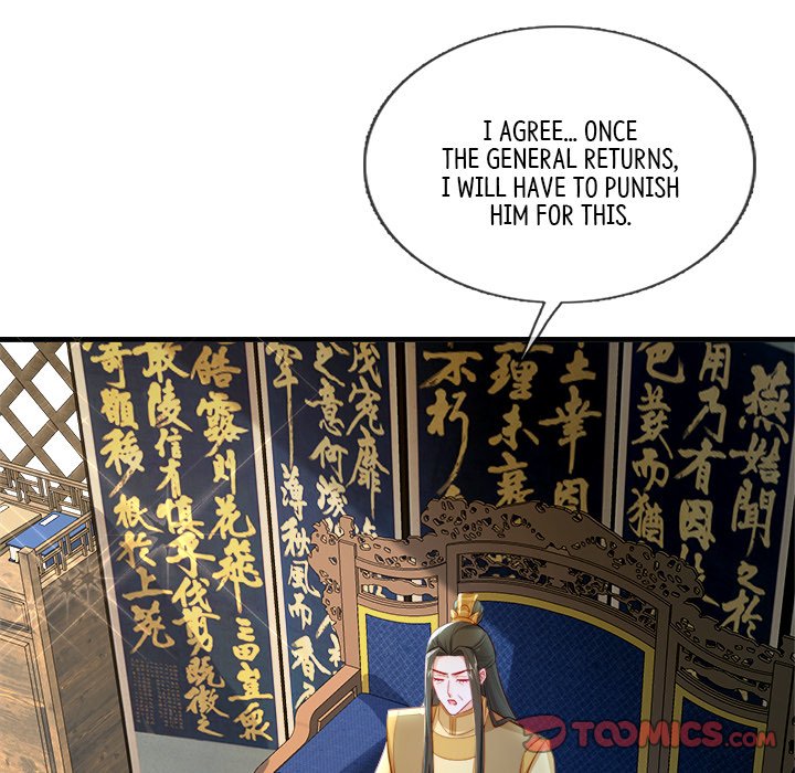 Read The Emperor