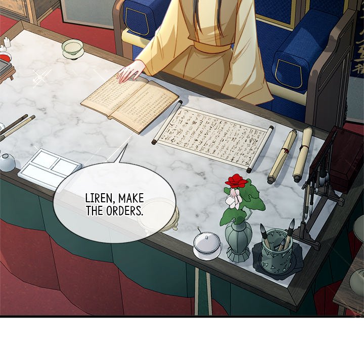 Read The Emperor