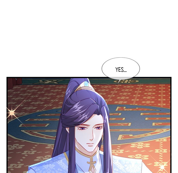 Read The Emperor
