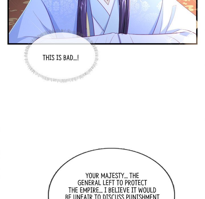 Read The Emperor
