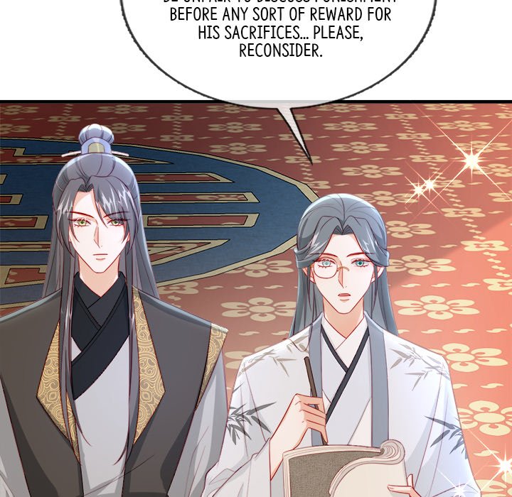 Read The Emperor