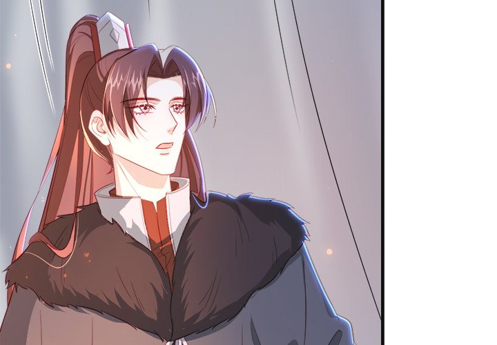 Read The Emperor