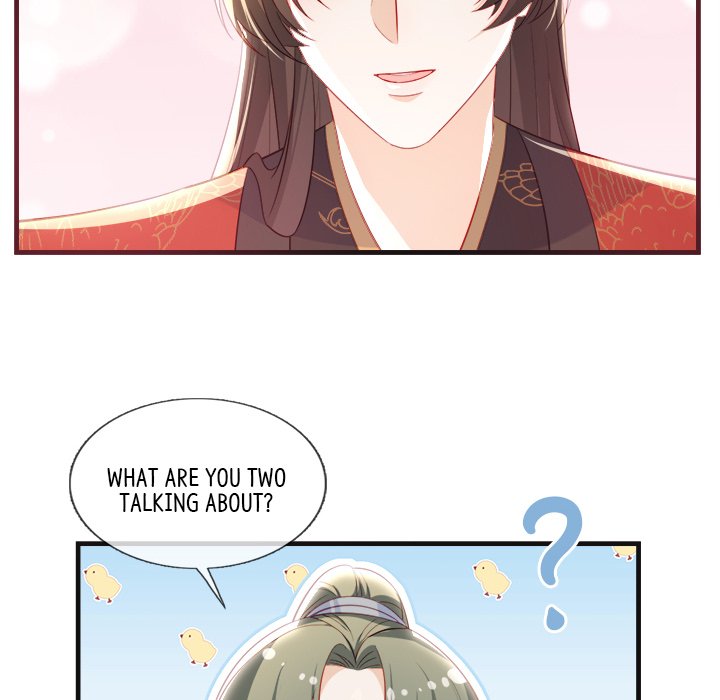 Read The Emperor