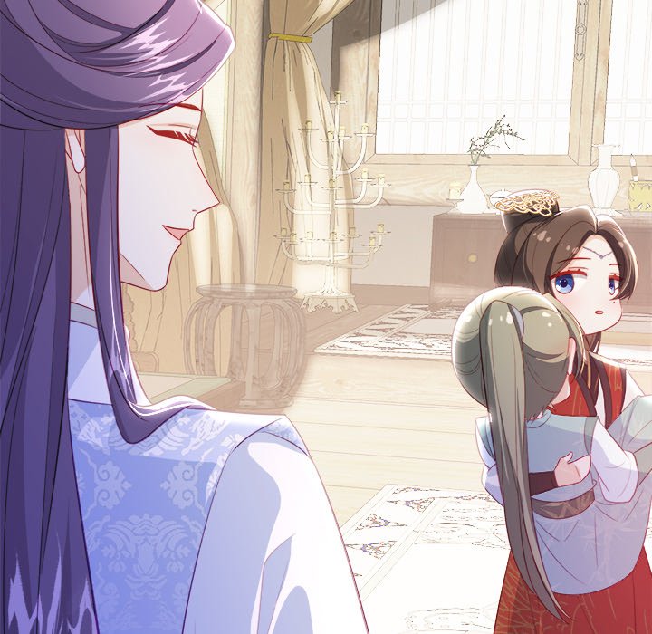 Read The Emperor
