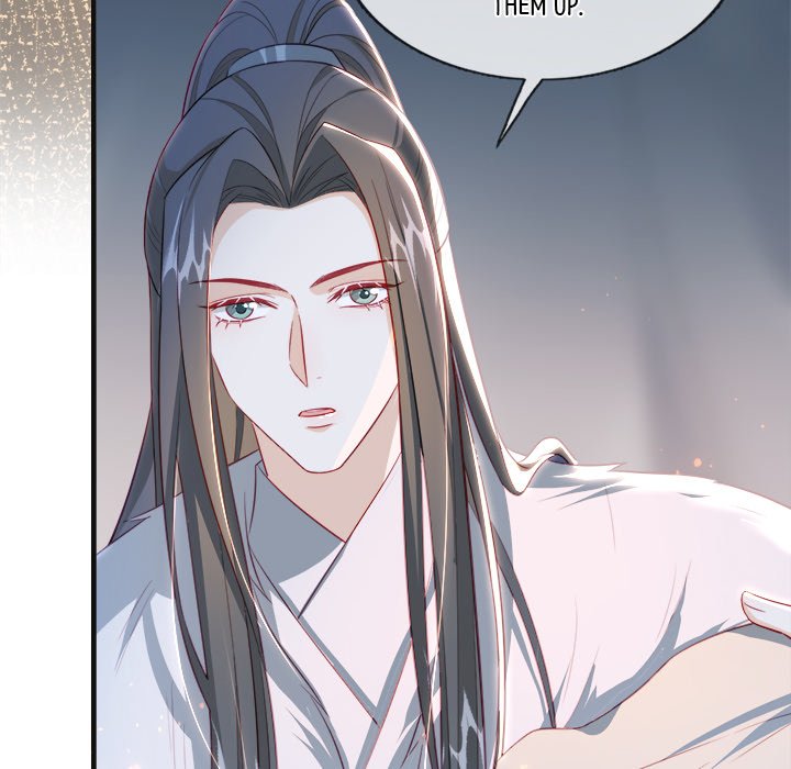 Read The Emperor