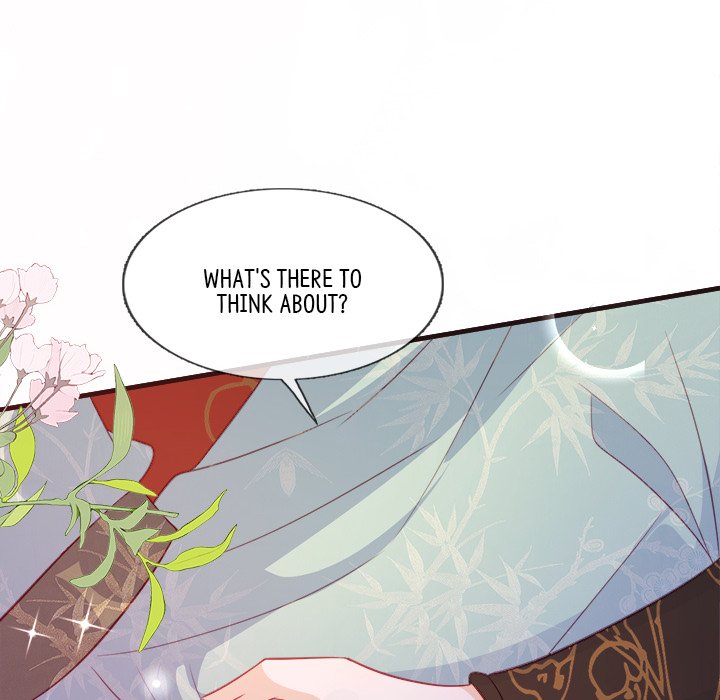 Read The Emperor