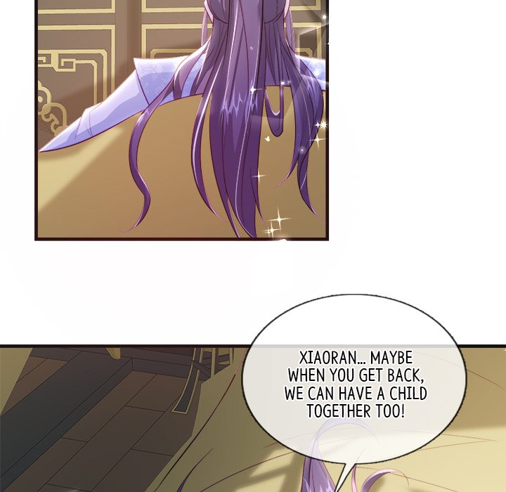 Read The Emperor