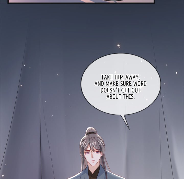 Read The Emperor