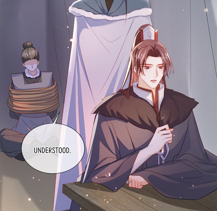 Read The Emperor