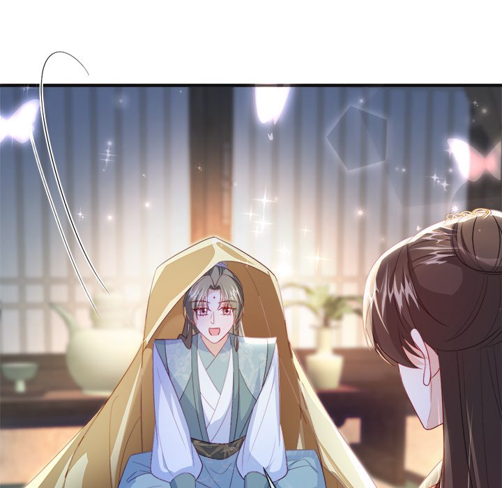 Read The Emperor