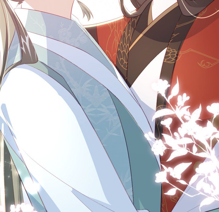 Read The Emperor