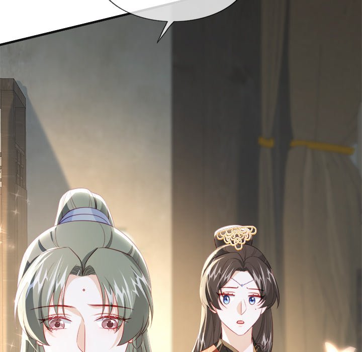 Read The Emperor