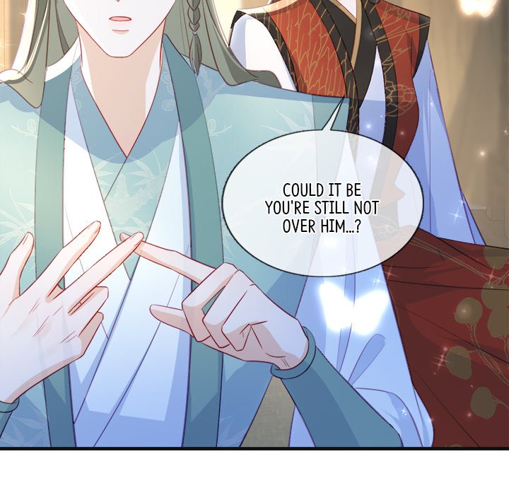 Read The Emperor