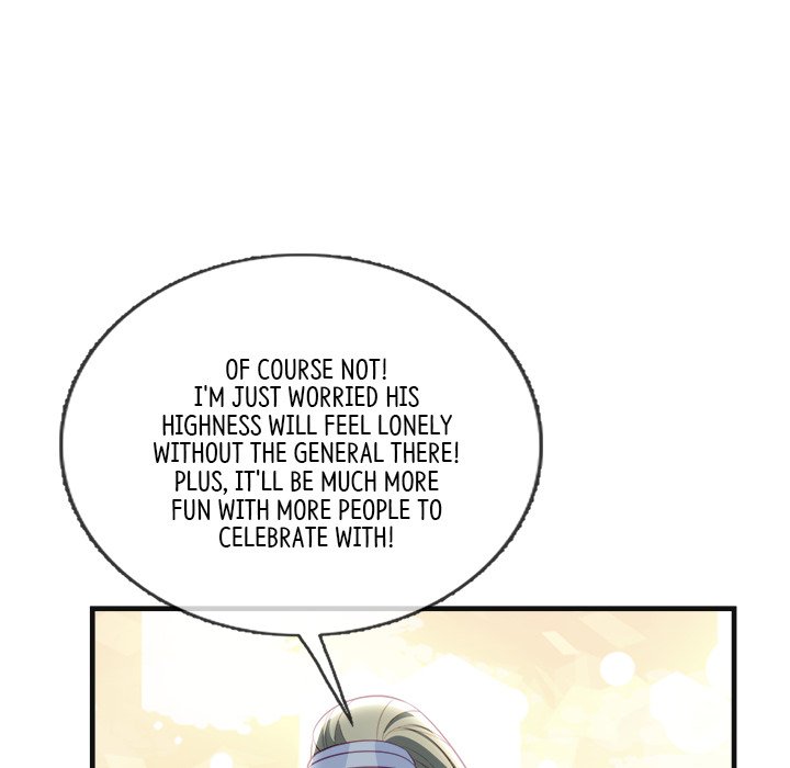 Read The Emperor