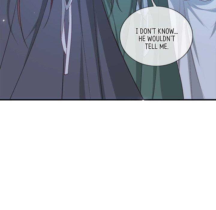 Read The Emperor