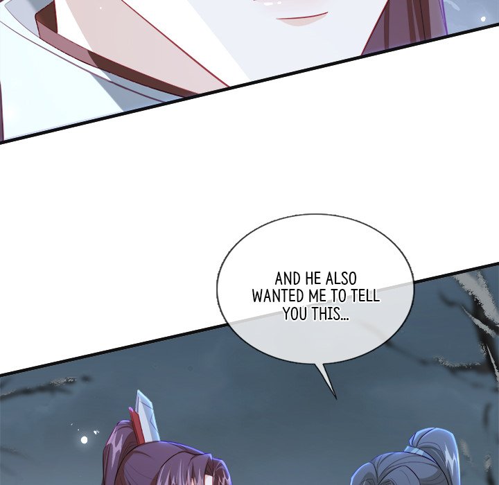 Read The Emperor