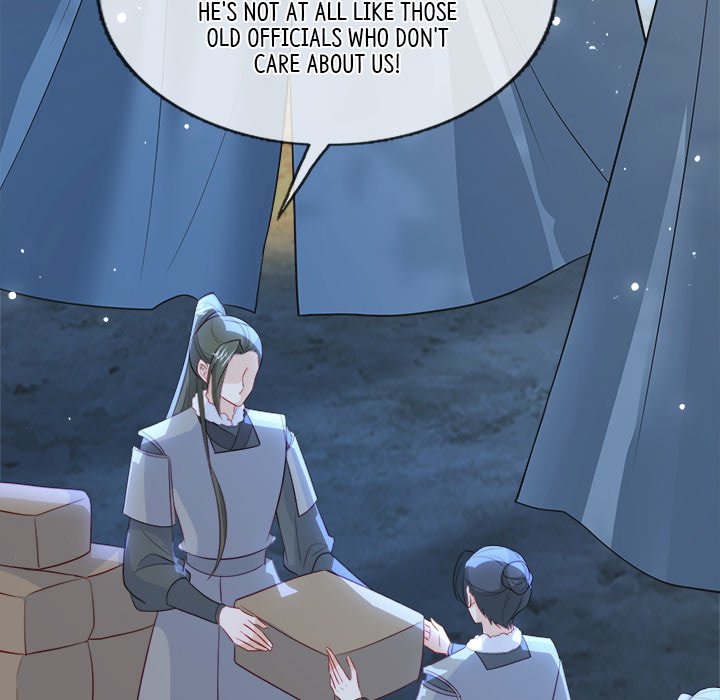 Read The Emperor