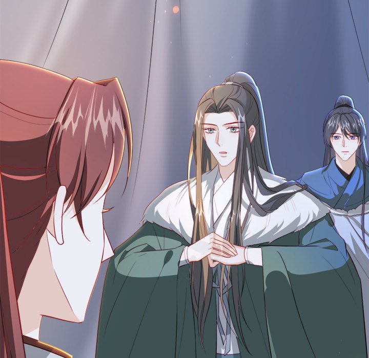 Read The Emperor
