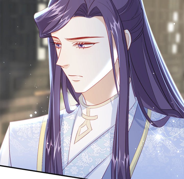 Read The Emperor