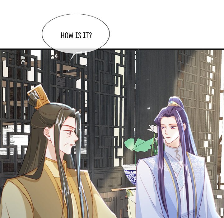 Read The Emperor