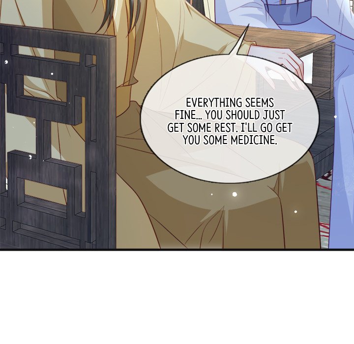 Read The Emperor