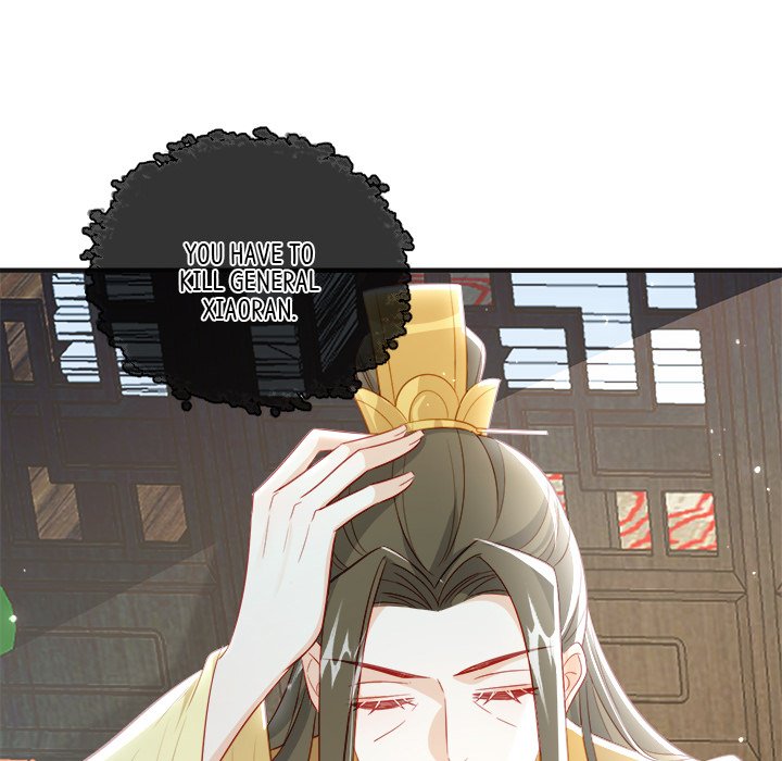 Read The Emperor