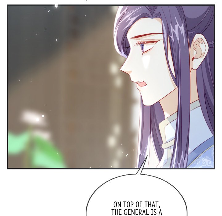 Read The Emperor