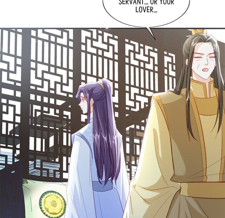 Read The Emperor