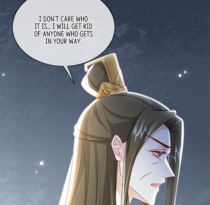 Read The Emperor