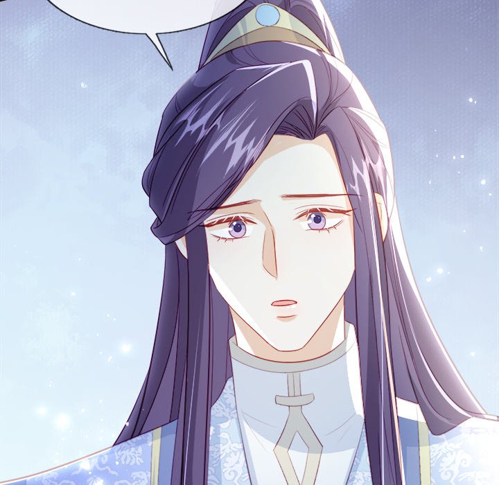 Read The Emperor