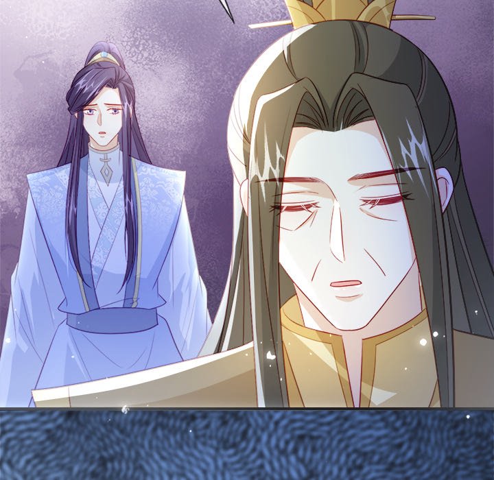 Read The Emperor
