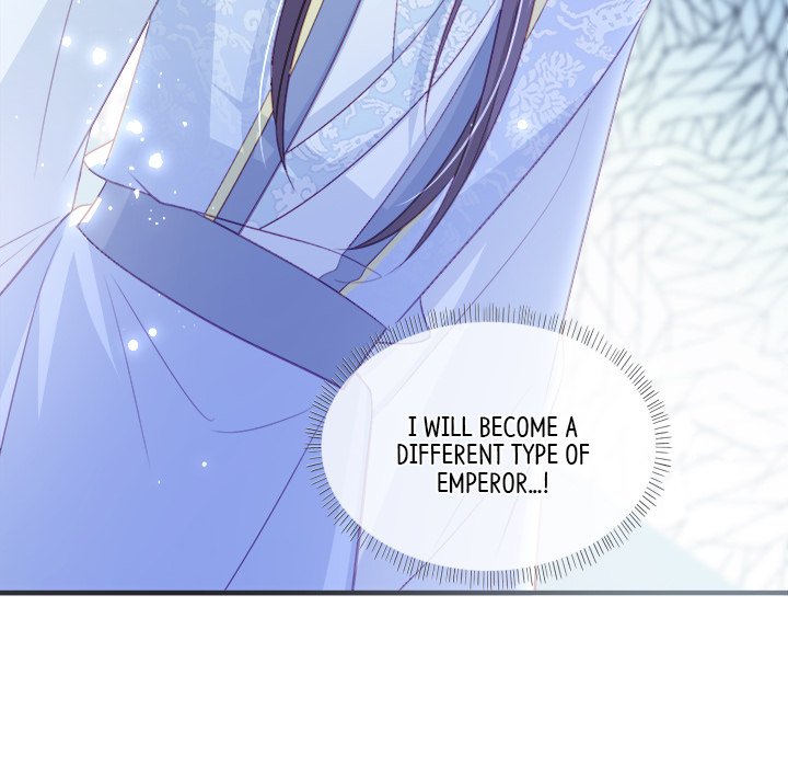 Read The Emperor