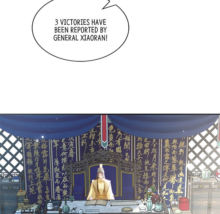 Read The Emperor