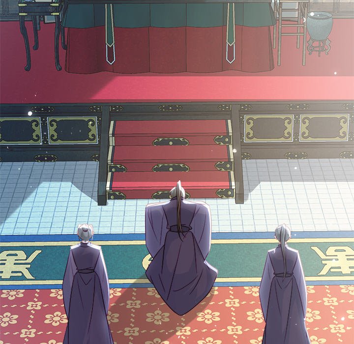 Read The Emperor