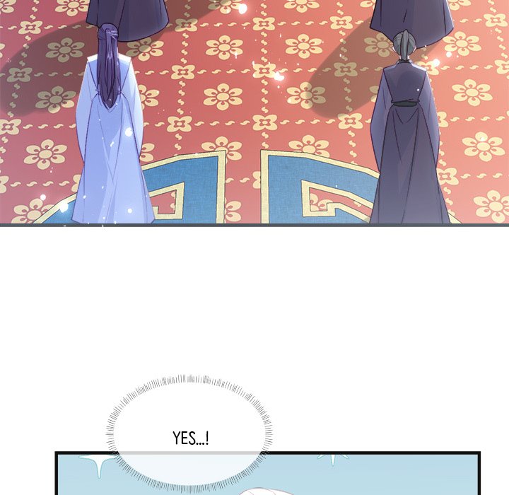 Read The Emperor