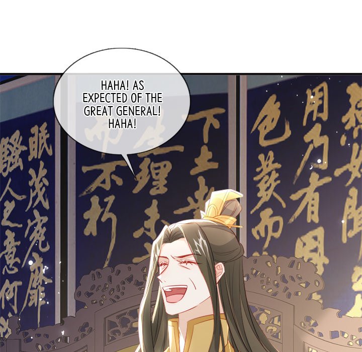 Read The Emperor