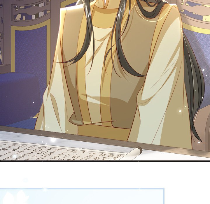 Read The Emperor