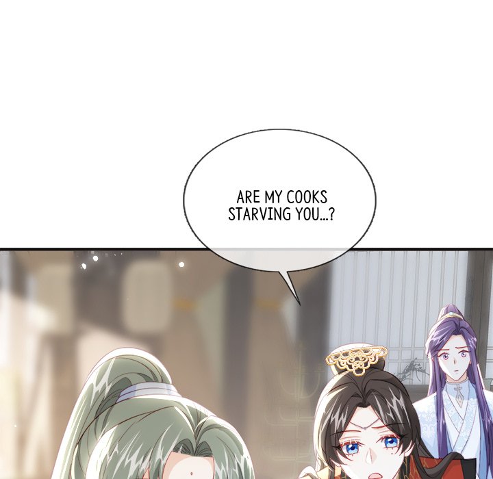Read The Emperor