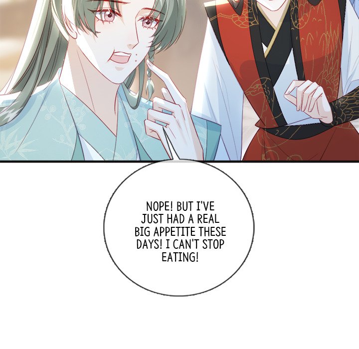 Read The Emperor