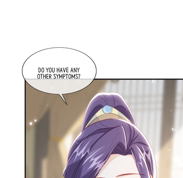 Read The Emperor