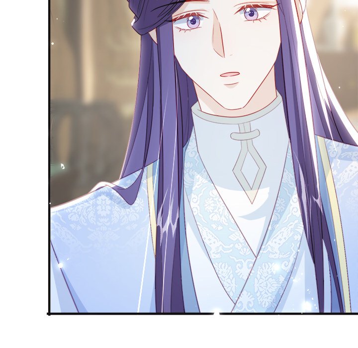 Read The Emperor