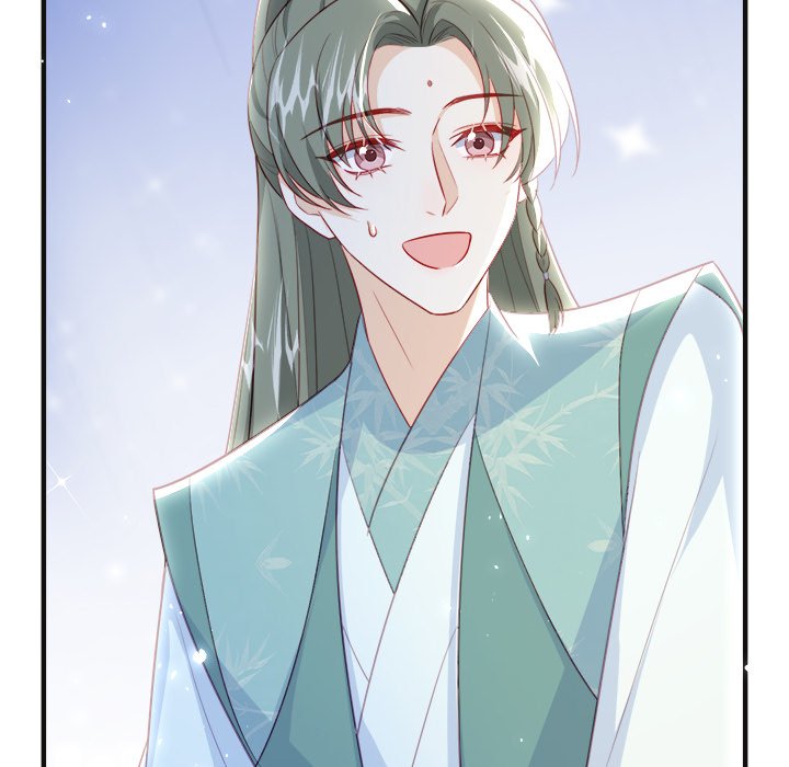 Read The Emperor
