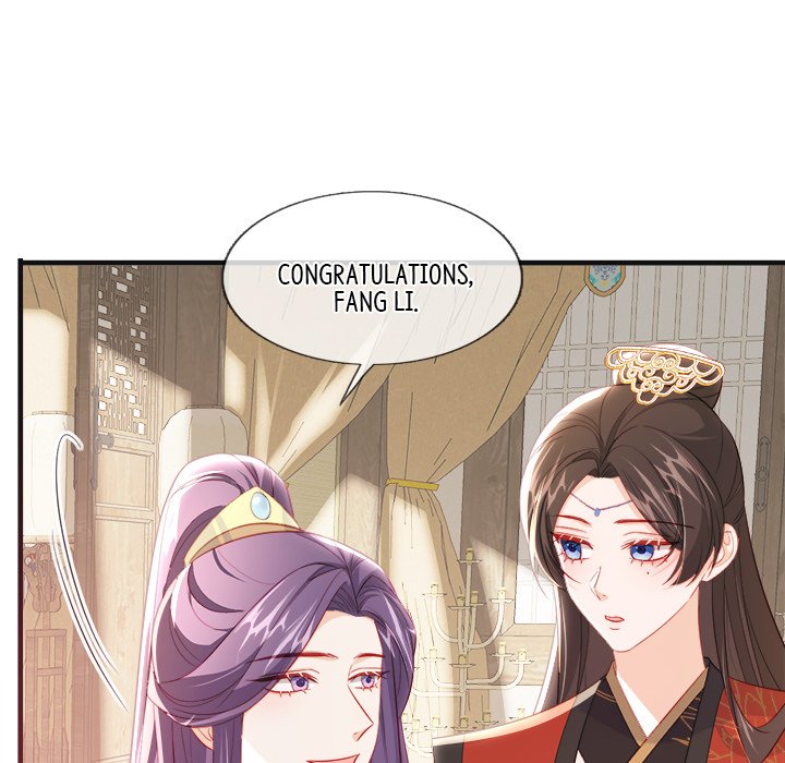 Read The Emperor