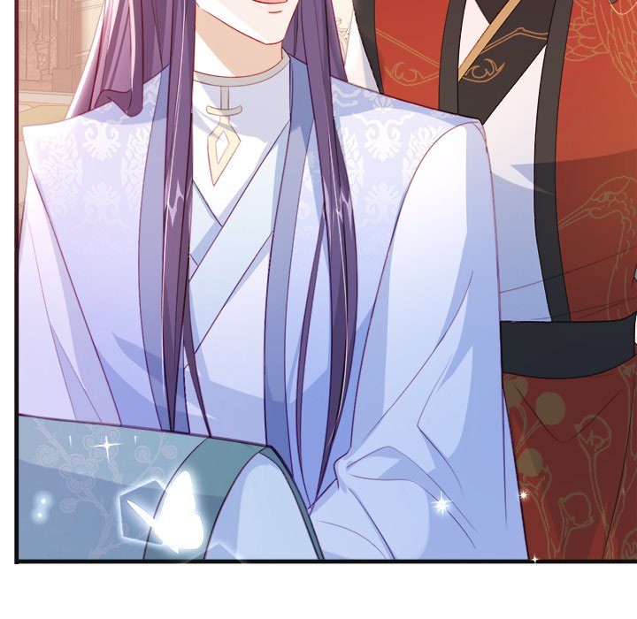 Read The Emperor