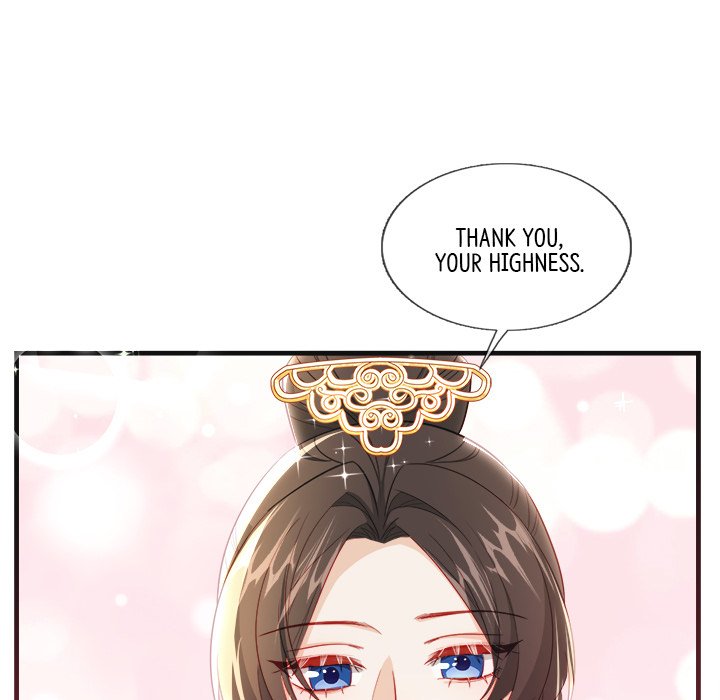 Read The Emperor