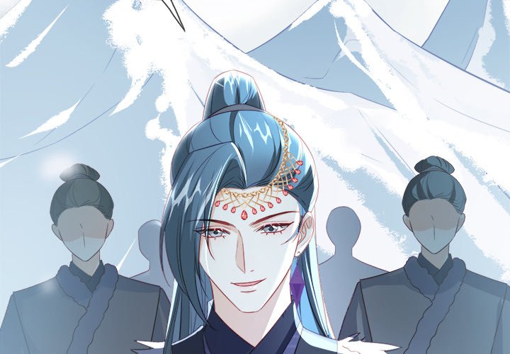 Read The Emperor