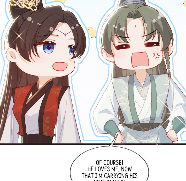 Read The Emperor