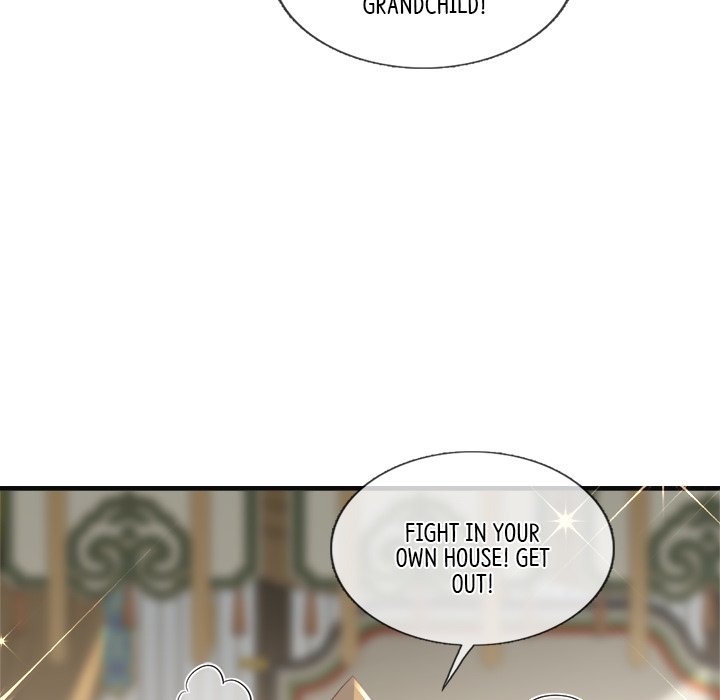 Read The Emperor